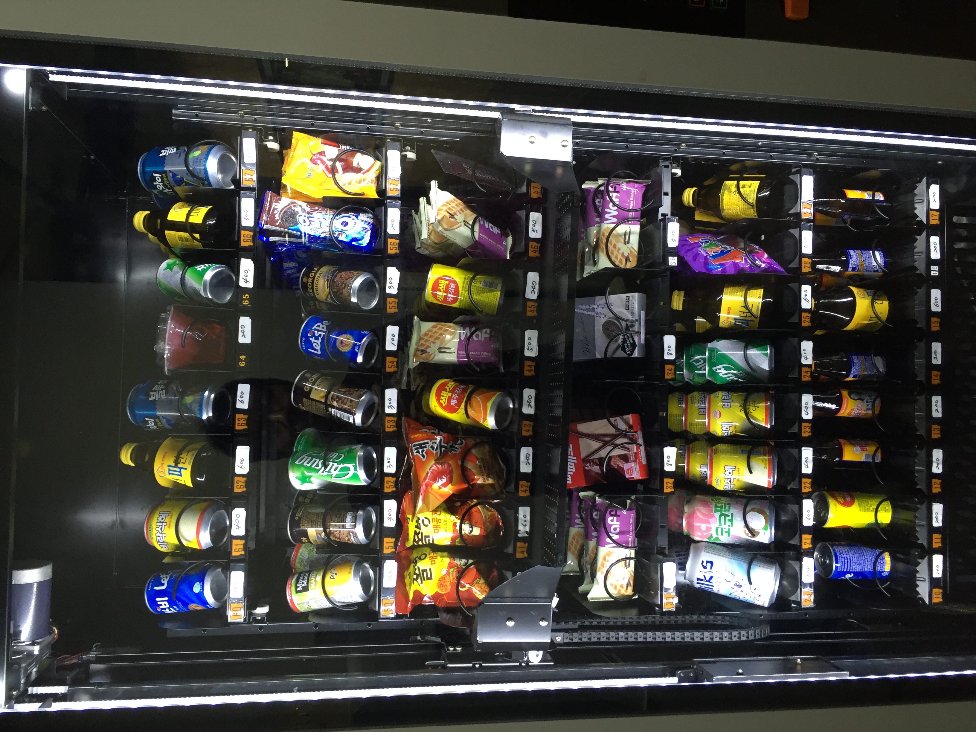 음료 스낵 자판기