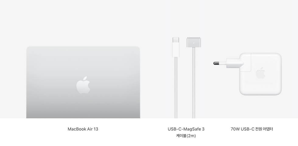 [기록용] 나의 아홉 번째 맥북: Macbook Air M5 RAM 16G SSD 512G 2026-05-15