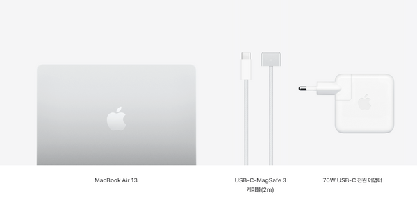 [기록용] 나의 아홉 번째 맥북: Macbook Air M5 RAM 16G SSD 512G 2026-05-15